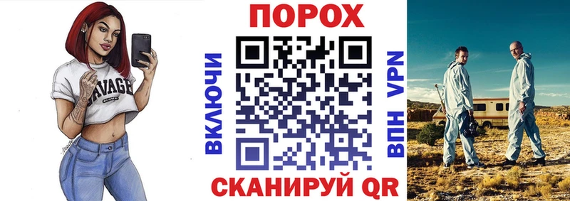 Amphetamine Premium  гидра   Югорск 