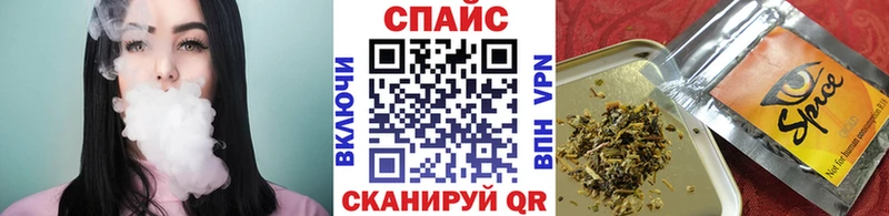 Бутират бутандиол omg сайт Югорск продажа наркотиков