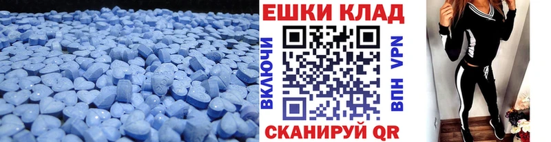 где можно купить Югорск Ecstasy Punisher