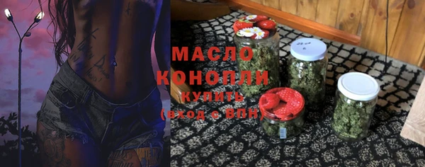 гашик Арсеньев